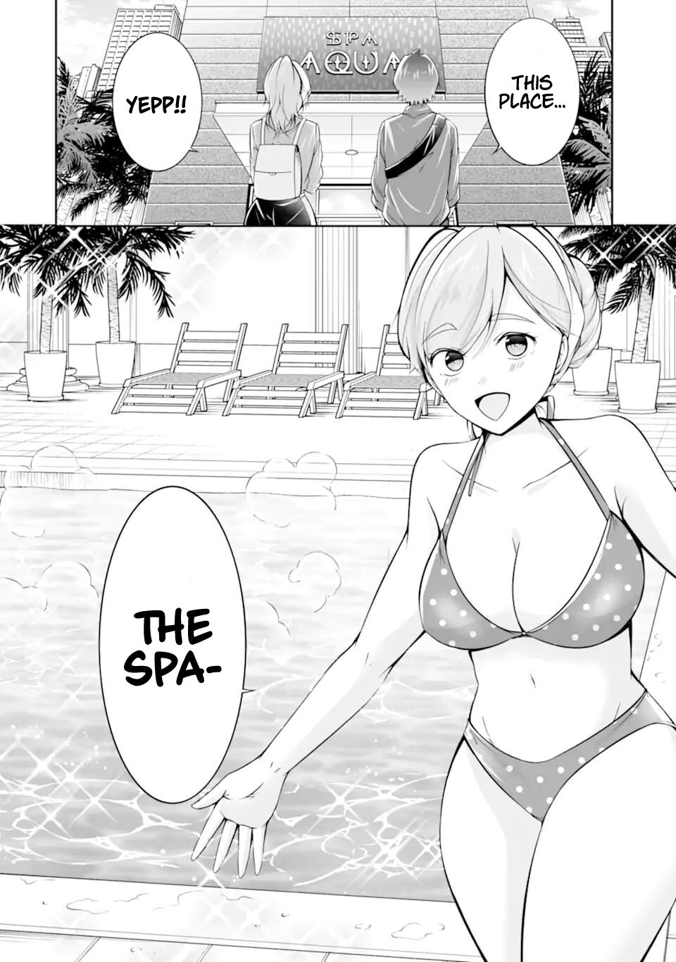 Page 12 of Chapter 115