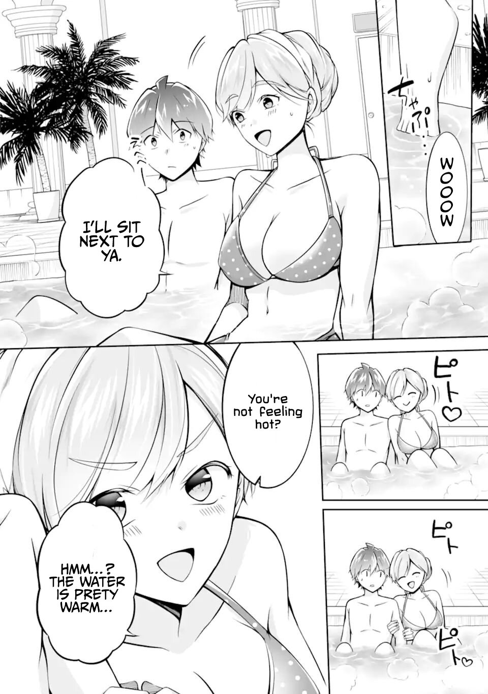 Page 14 of Chapter 115