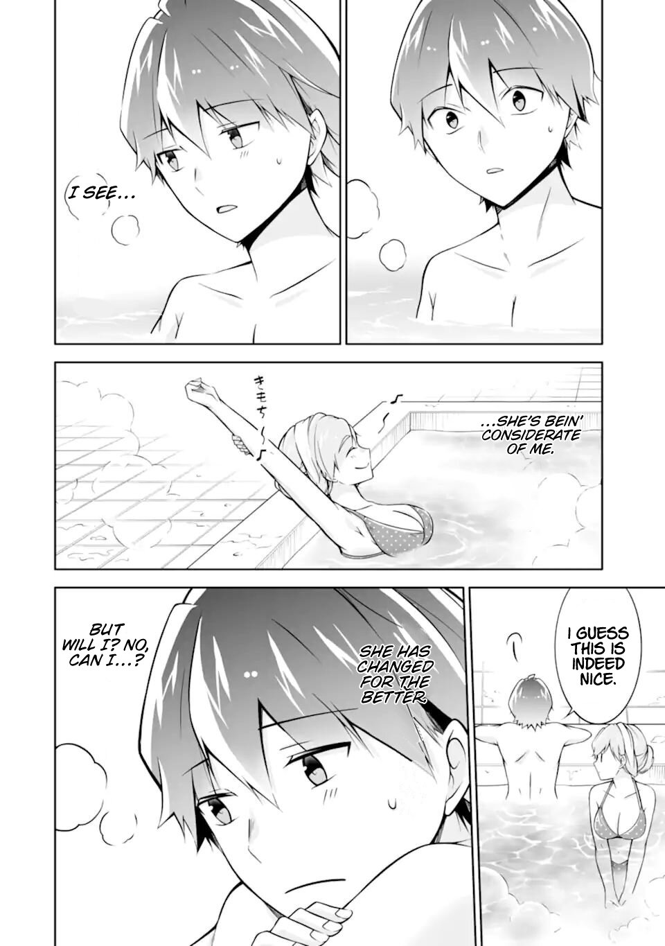 Page 18 of Chapter 115