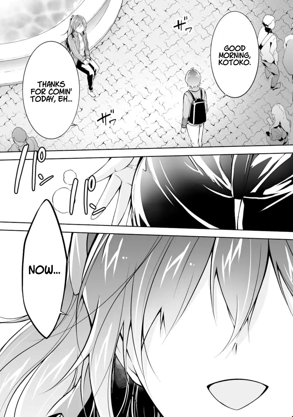 Page 23 of Chapter 115