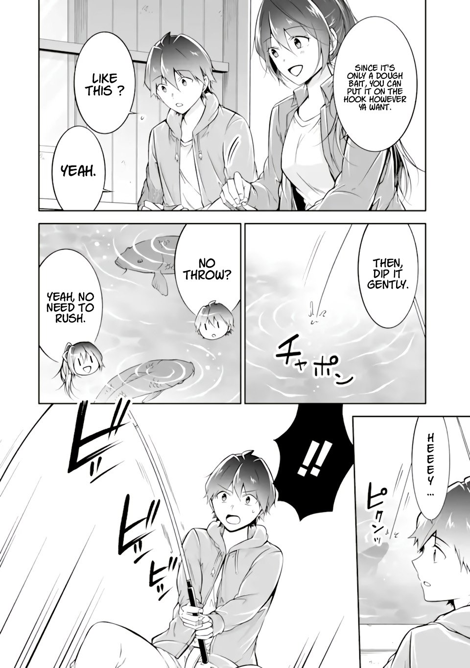 Page 5 of Chapter 116