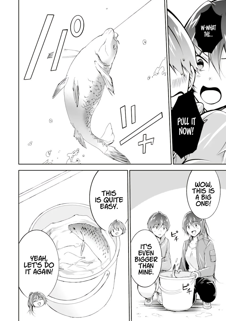 Page 7 of Chapter 116