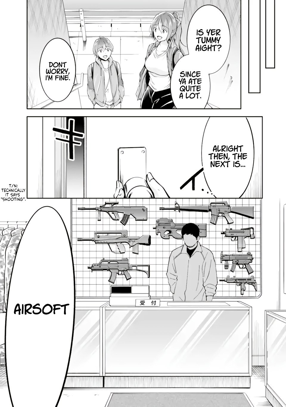 Page 14 of Chapter 116