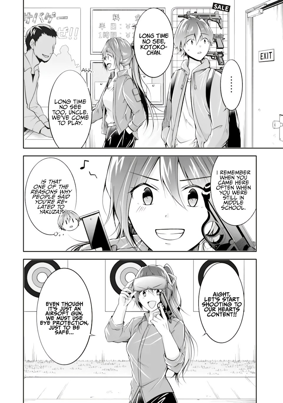 Page 15 of Chapter 116