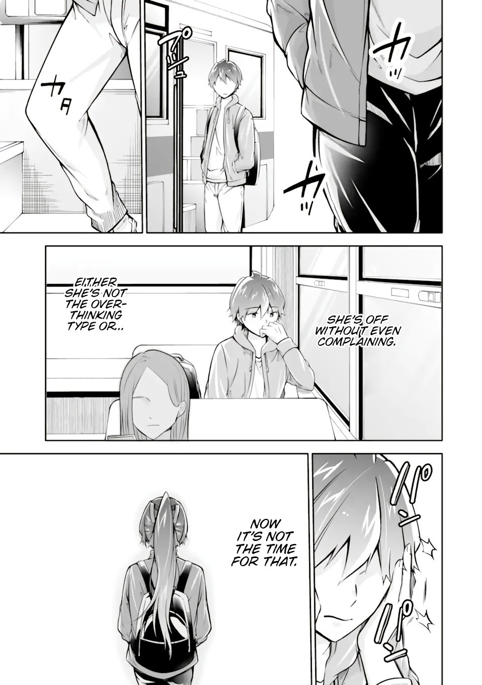 Page 22 of Chapter 116