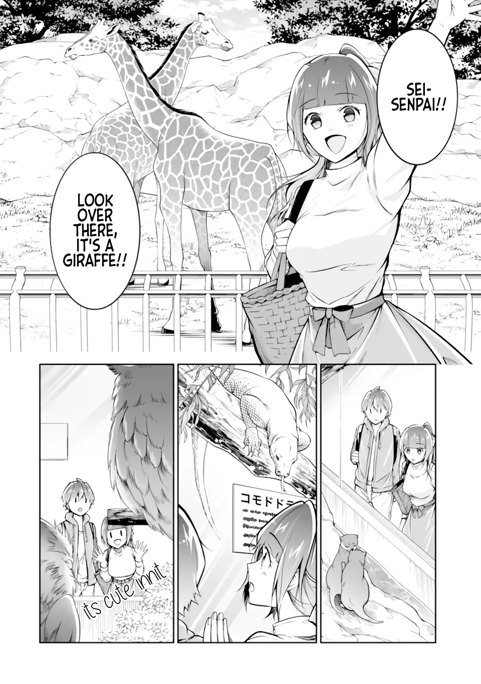 Page 2 of Chapter 117