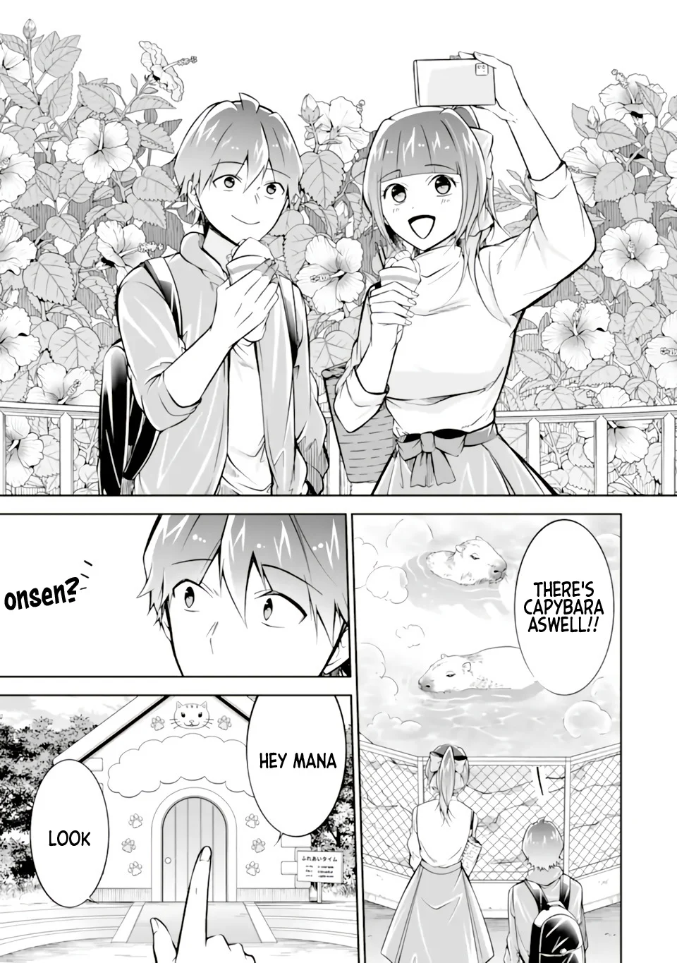 Page 3 of Chapter 117