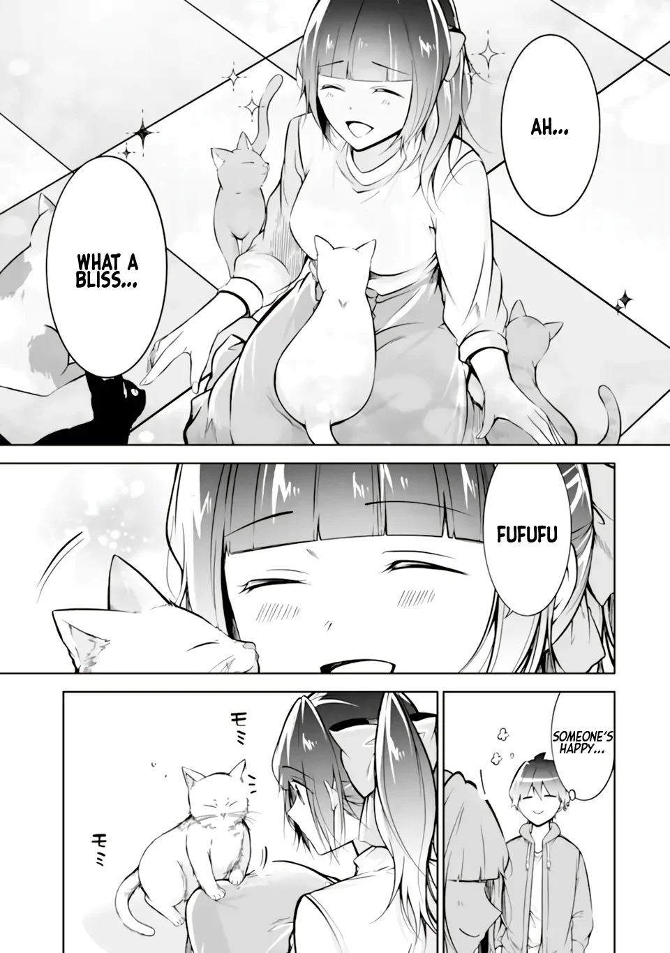 Page 5 of Chapter 117