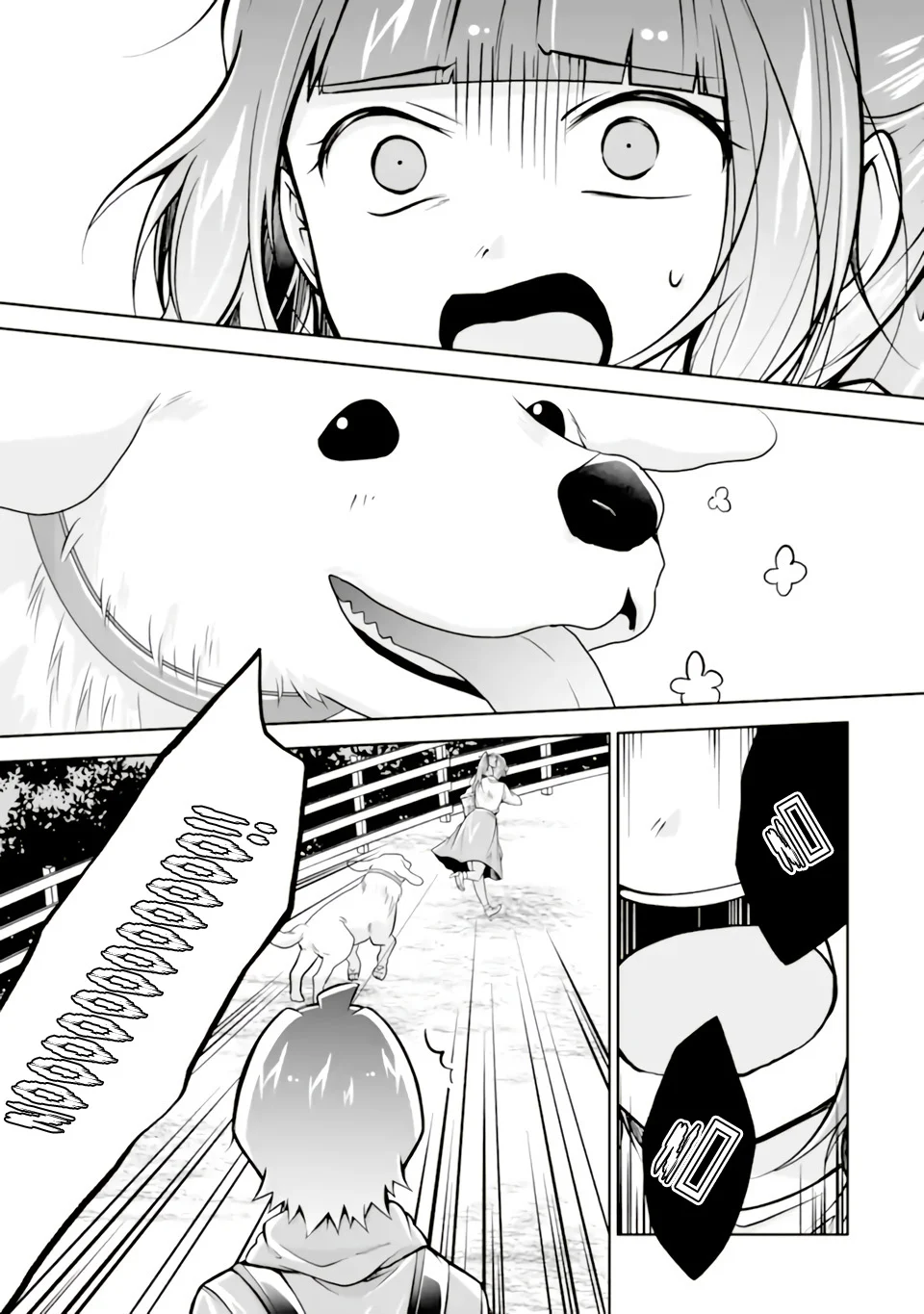 Page 9 of Chapter 117