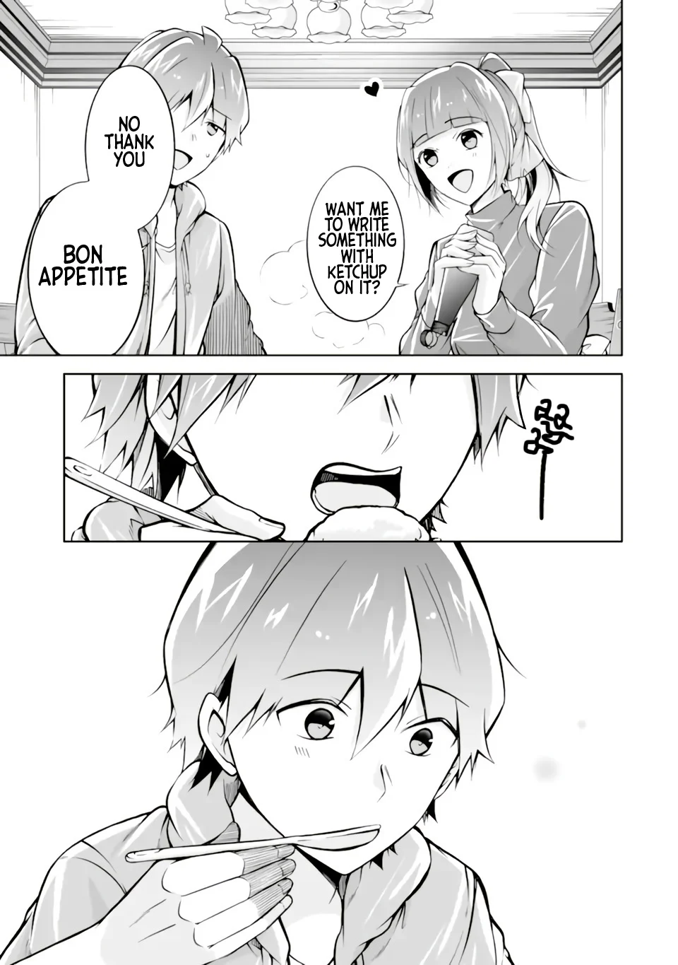 Page 17 of Chapter 117