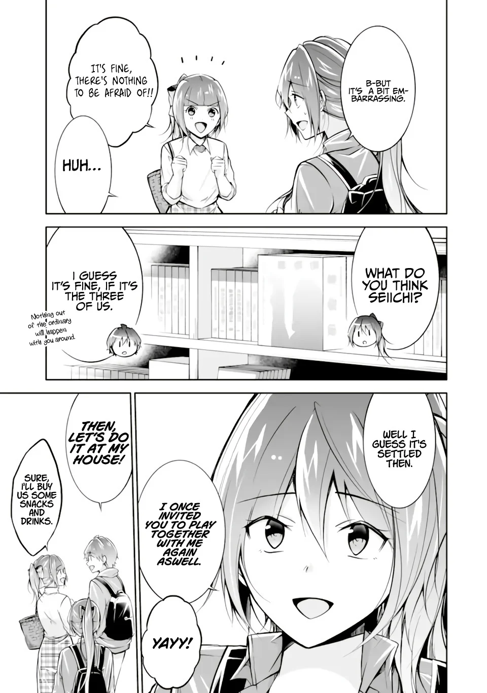 Page 3 of Chapter 118