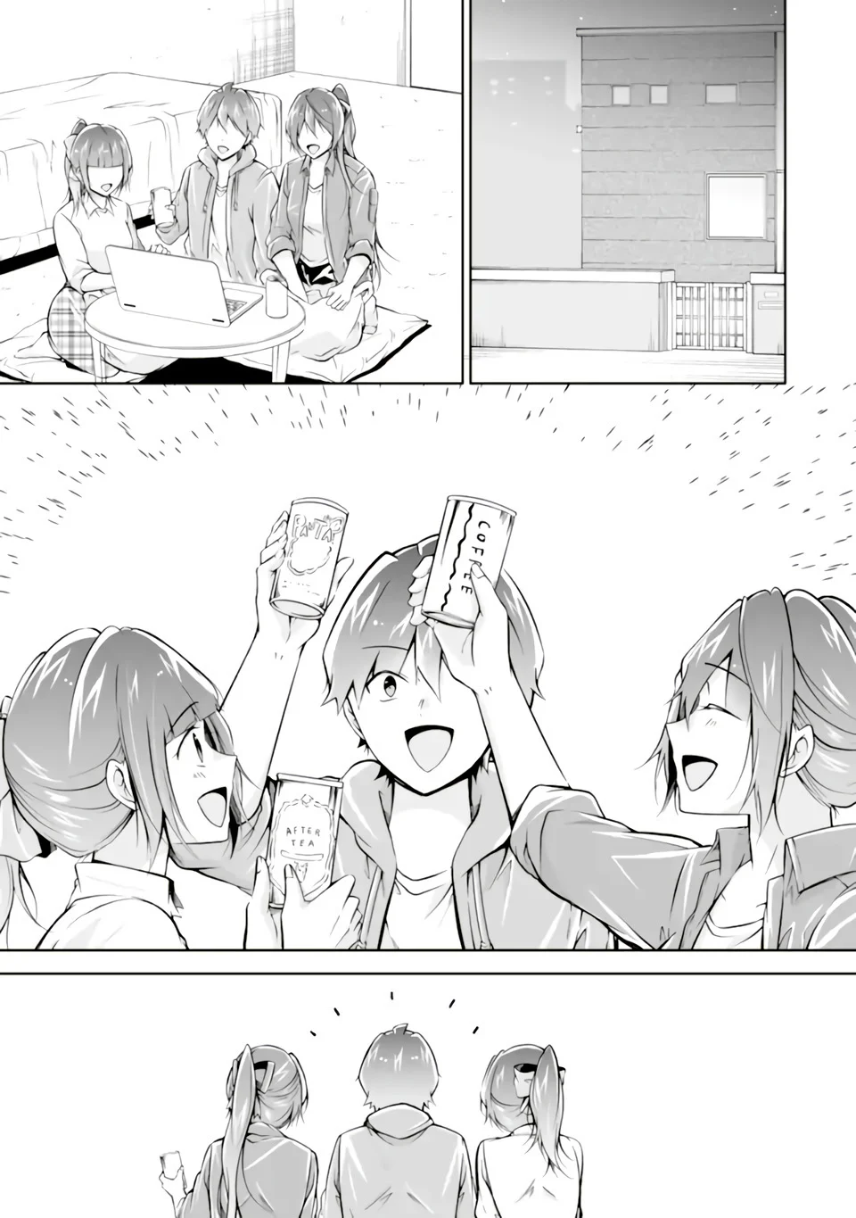Page 5 of Chapter 118