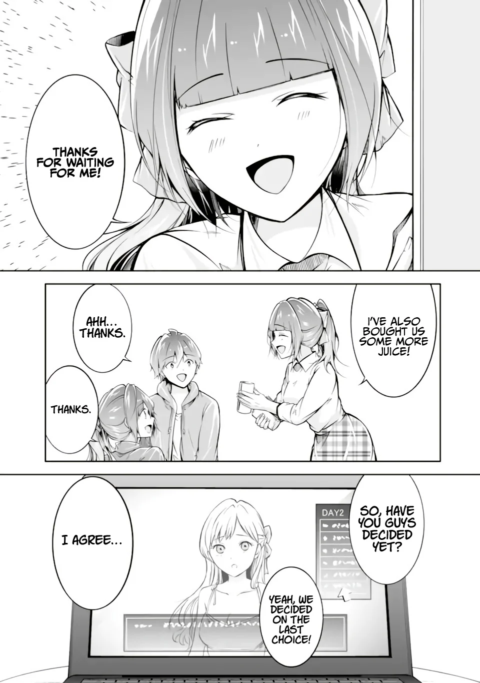 Page 7 of Chapter 118
