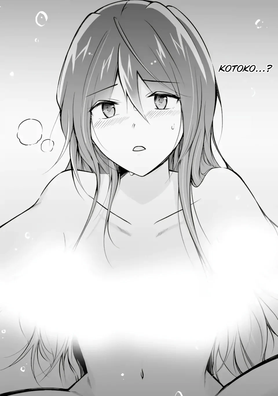 Page 10 of Chapter 118
