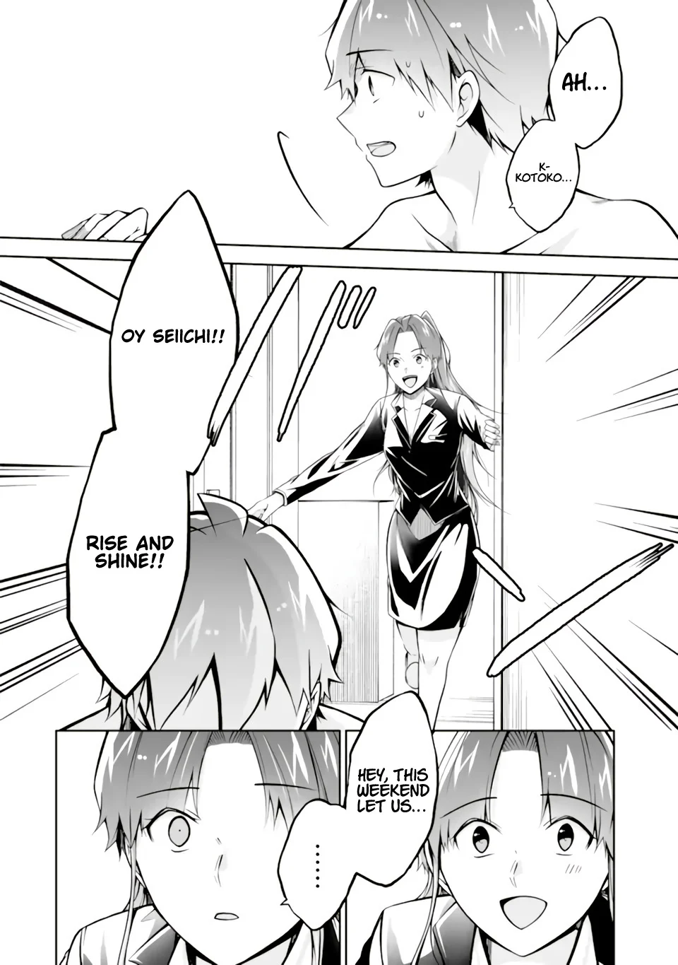 Page 16 of Chapter 118