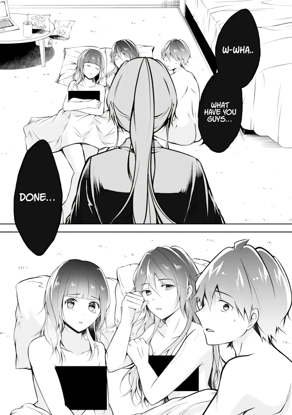 Page 17 of Chapter 118