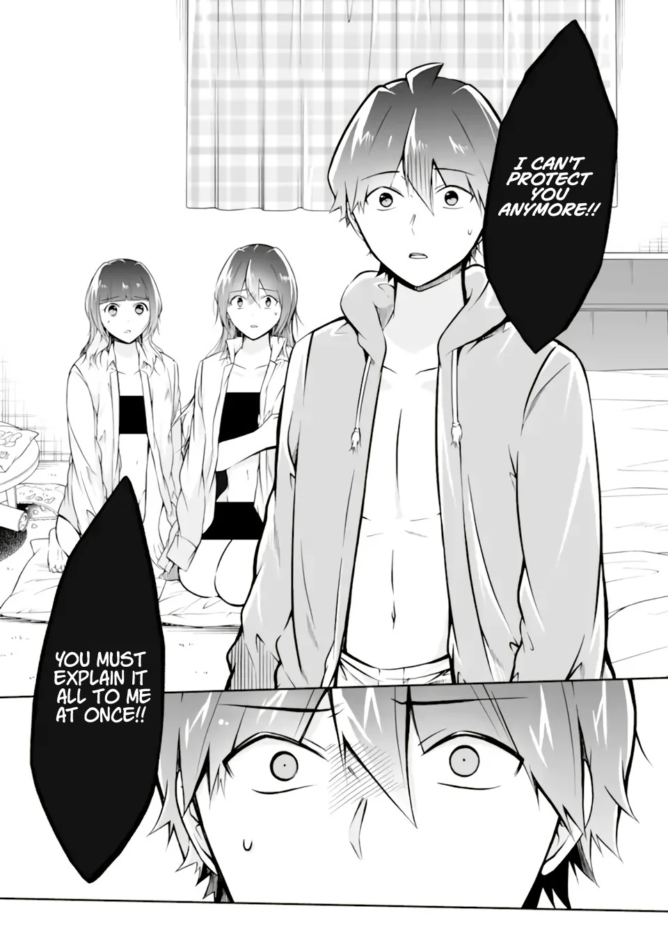 Page 19 of Chapter 118