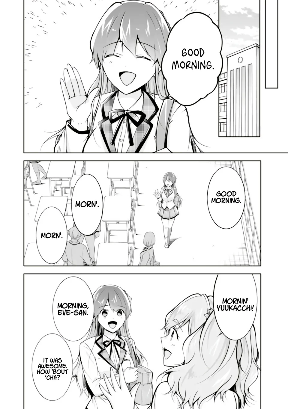 Page 20 of Chapter 118