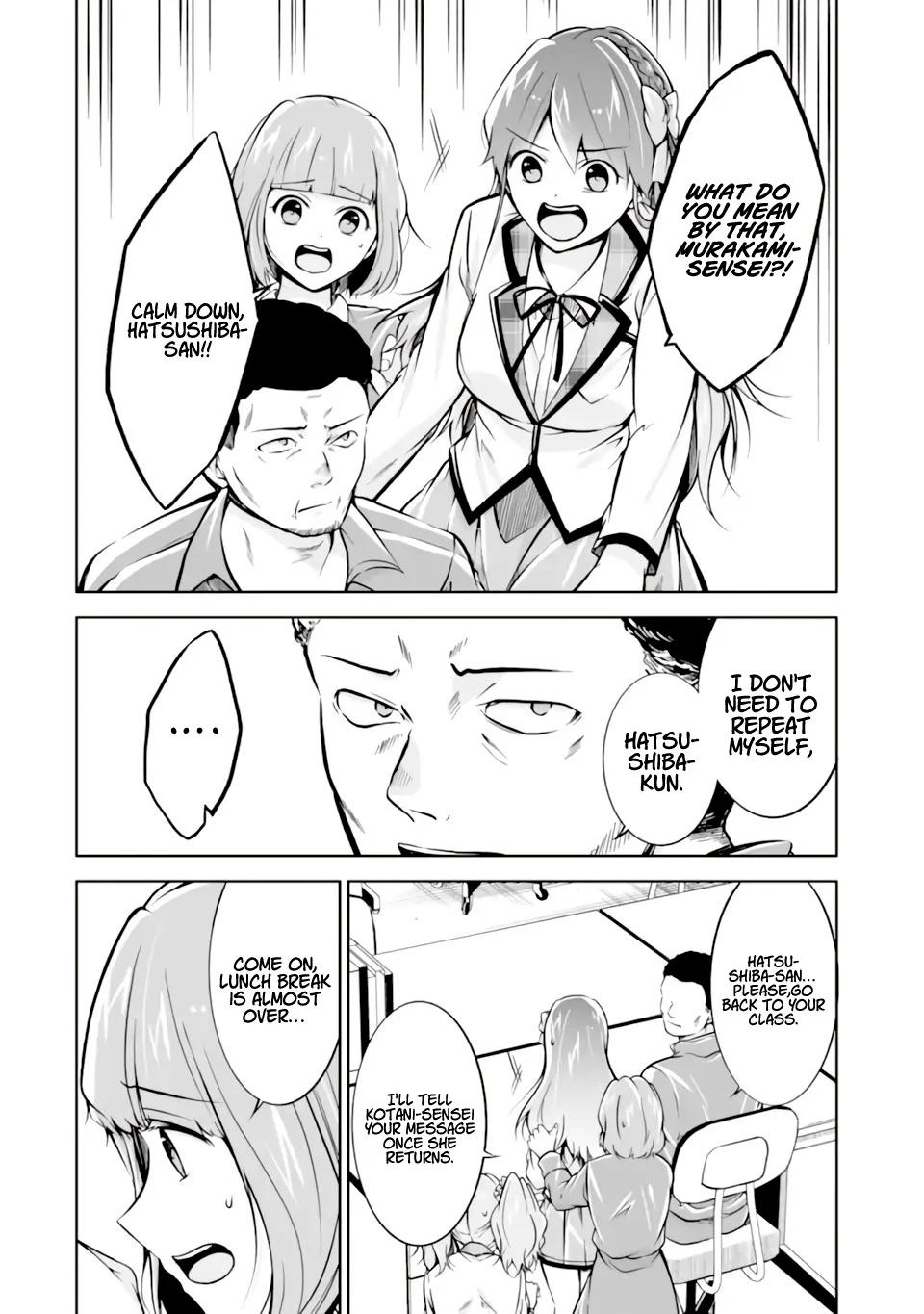 Page 5 of Chapter 119