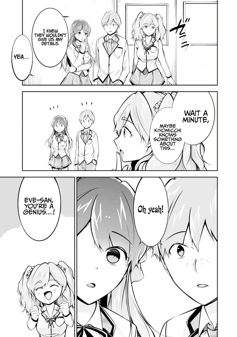 Page 6 of Chapter 119