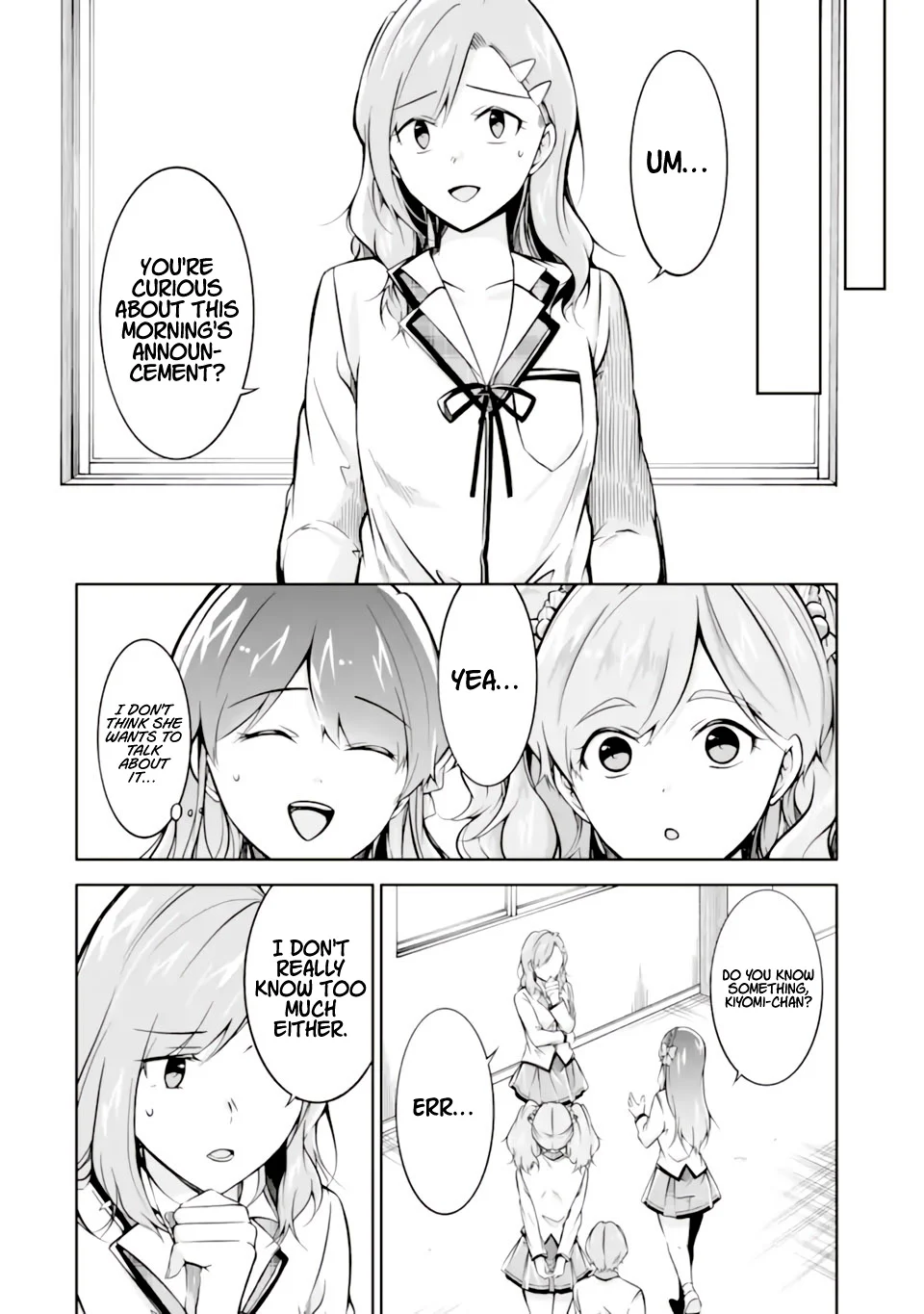 Page 7 of Chapter 119