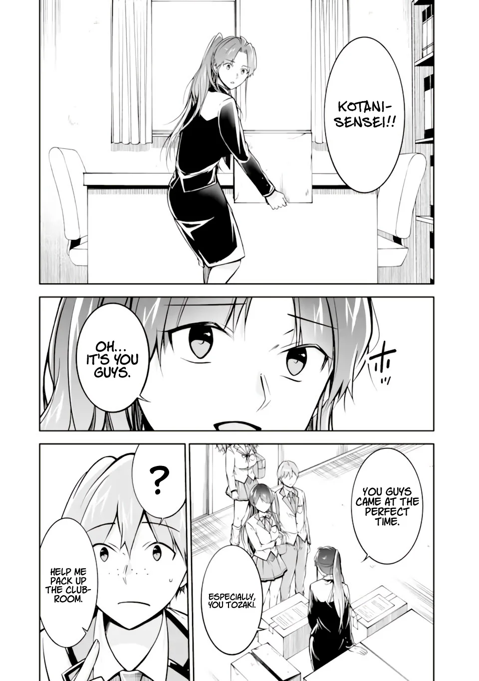 Page 13 of Chapter 119