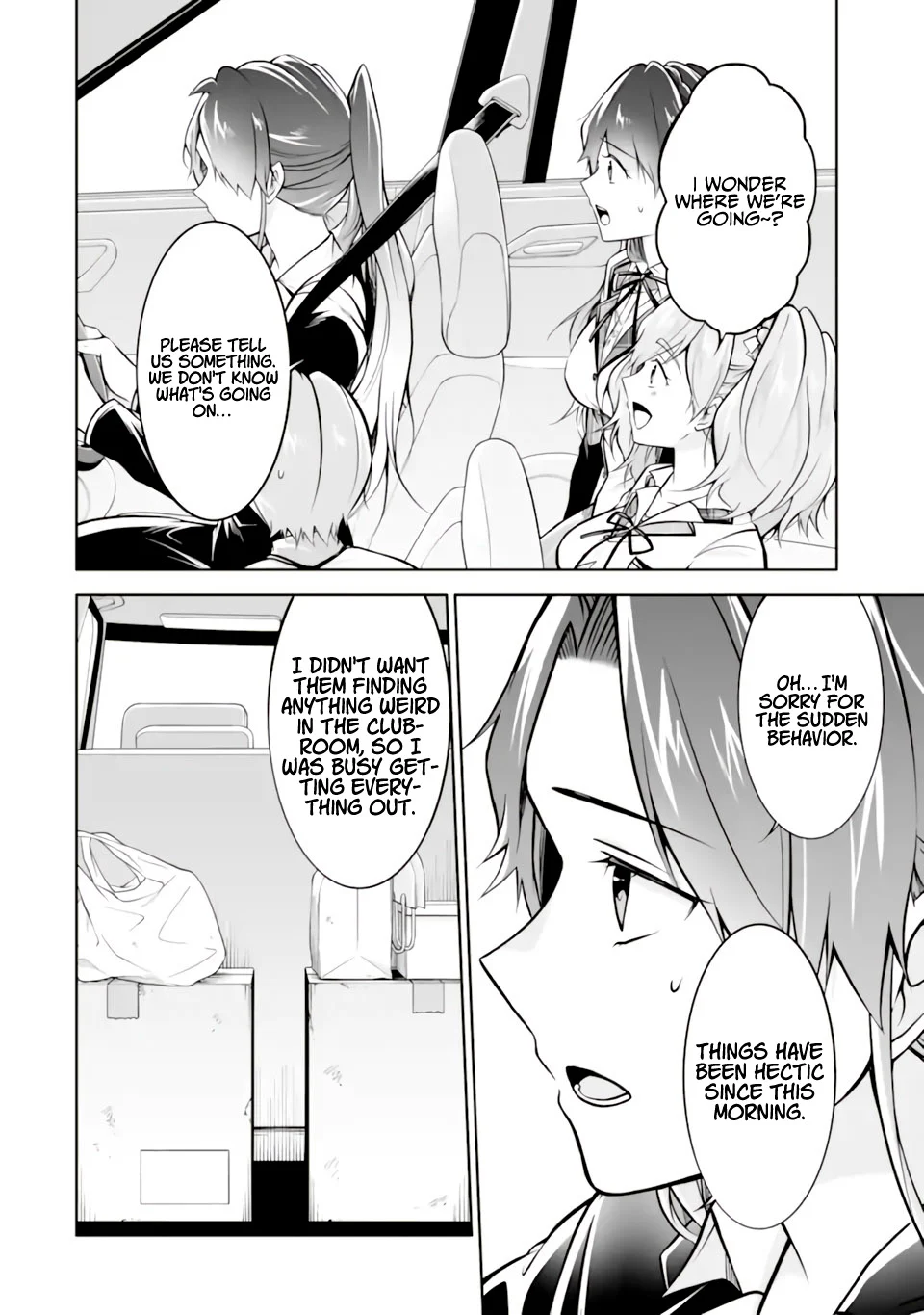 Page 15 of Chapter 119