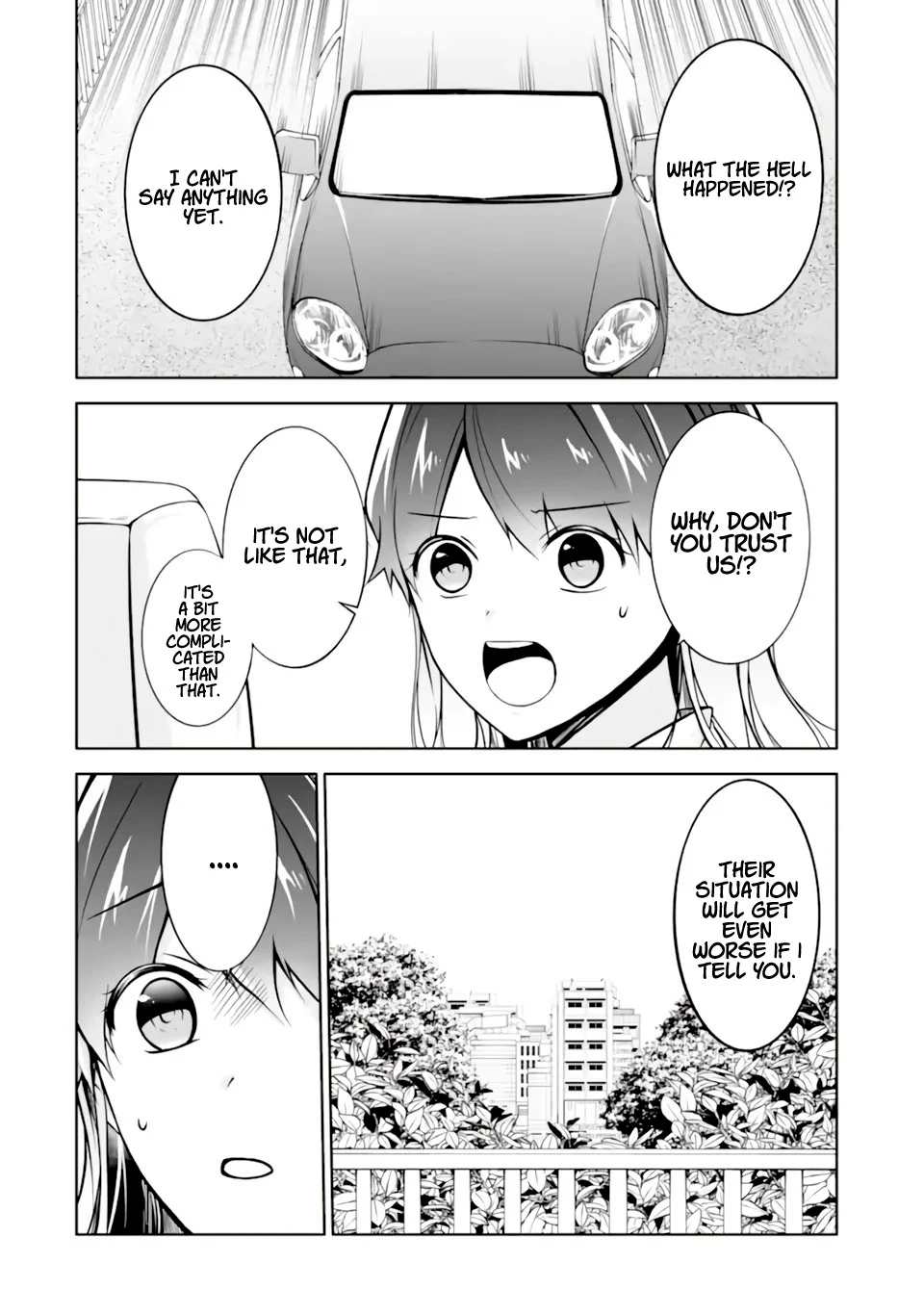 Page 17 of Chapter 119