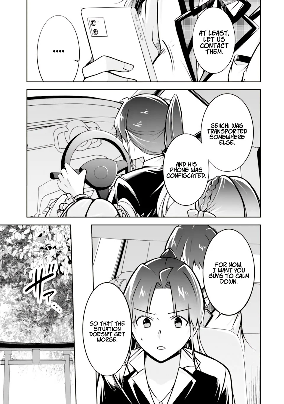 Page 18 of Chapter 119