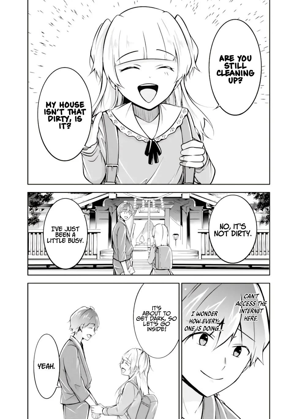 Page 20 of Chapter 119