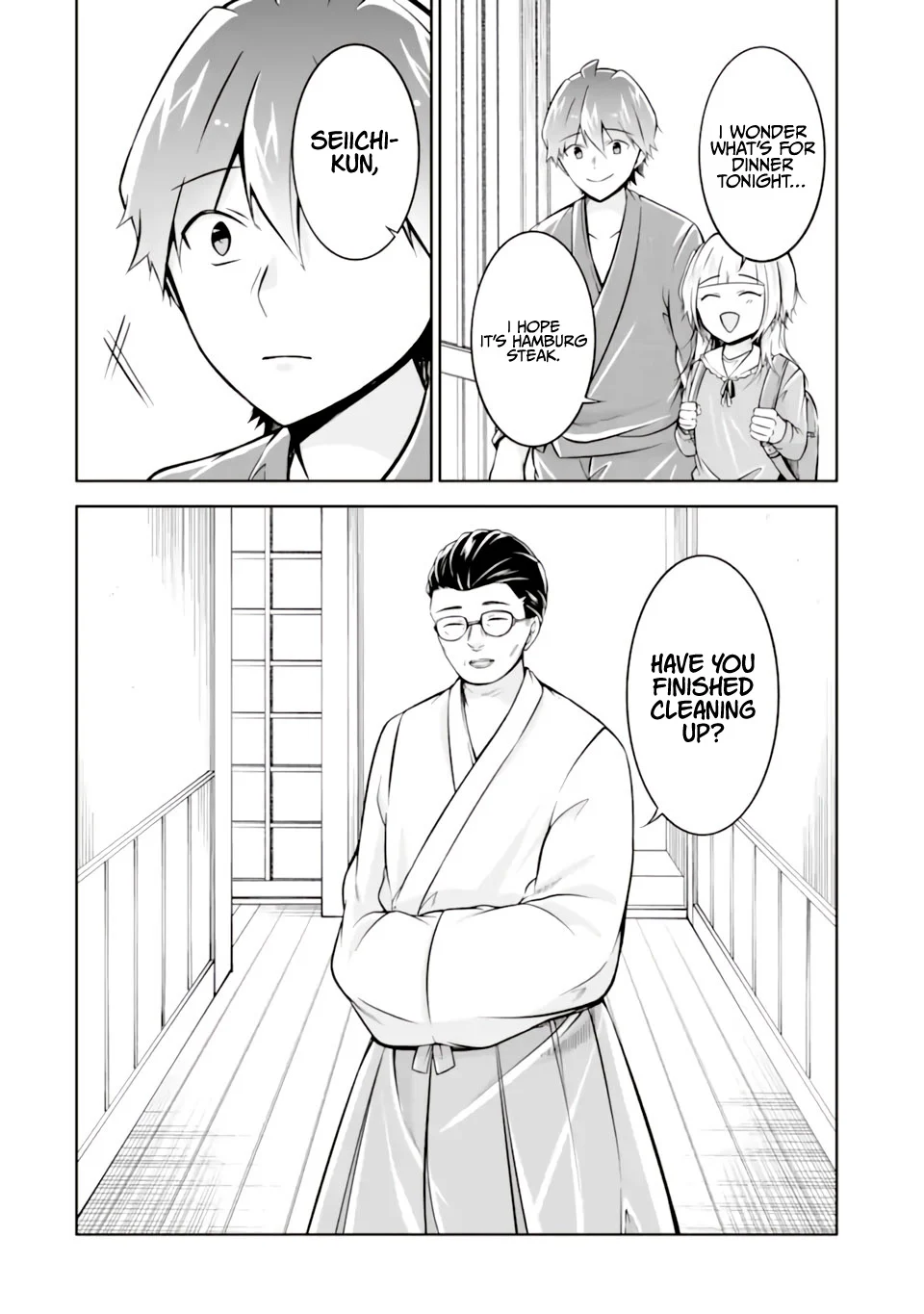 Page 21 of Chapter 119