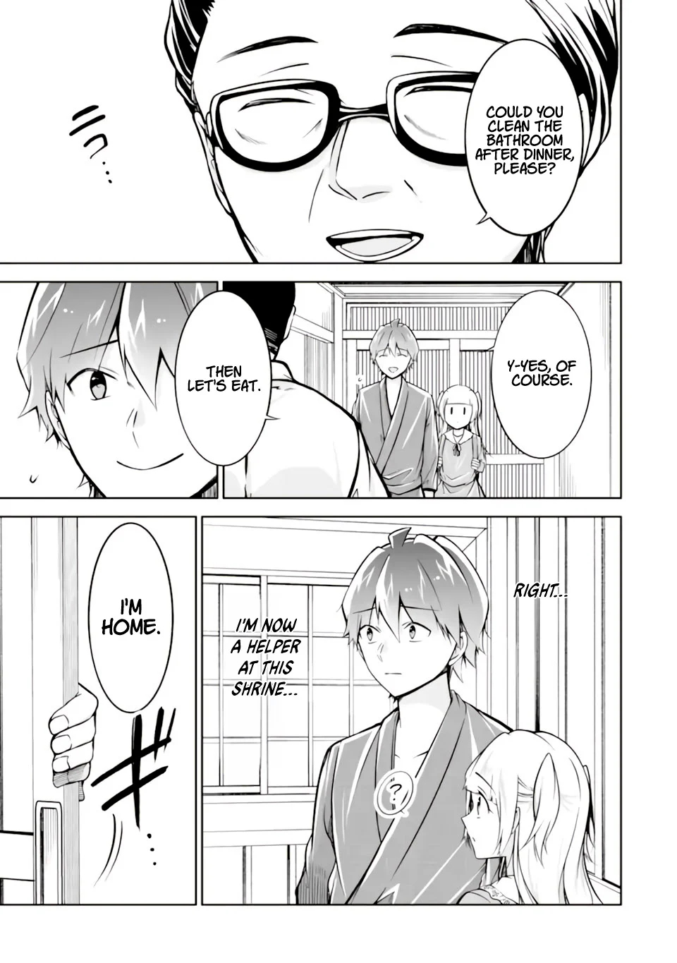 Page 22 of Chapter 119