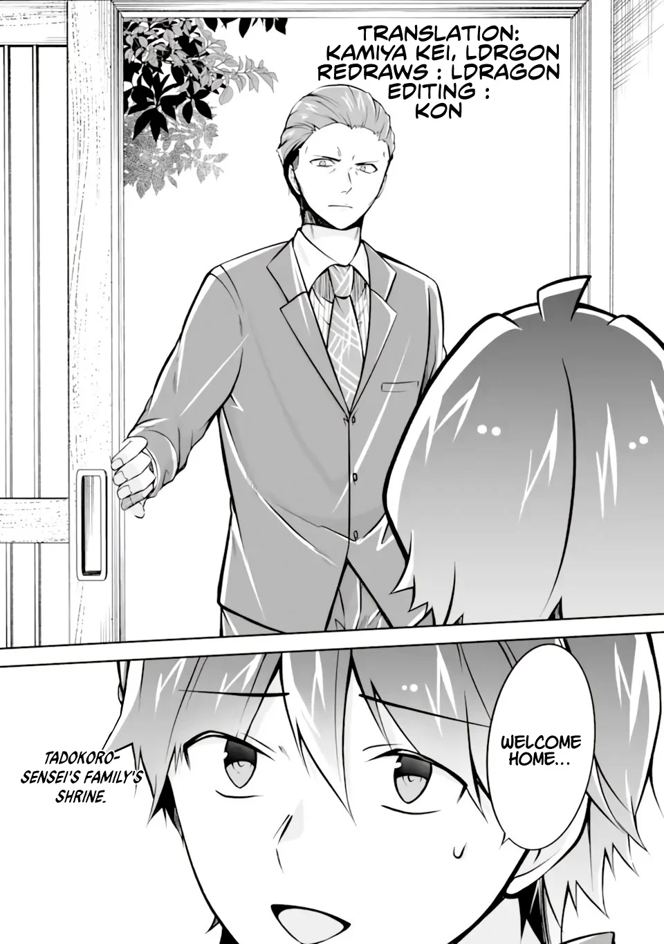 Page 23 of Chapter 119