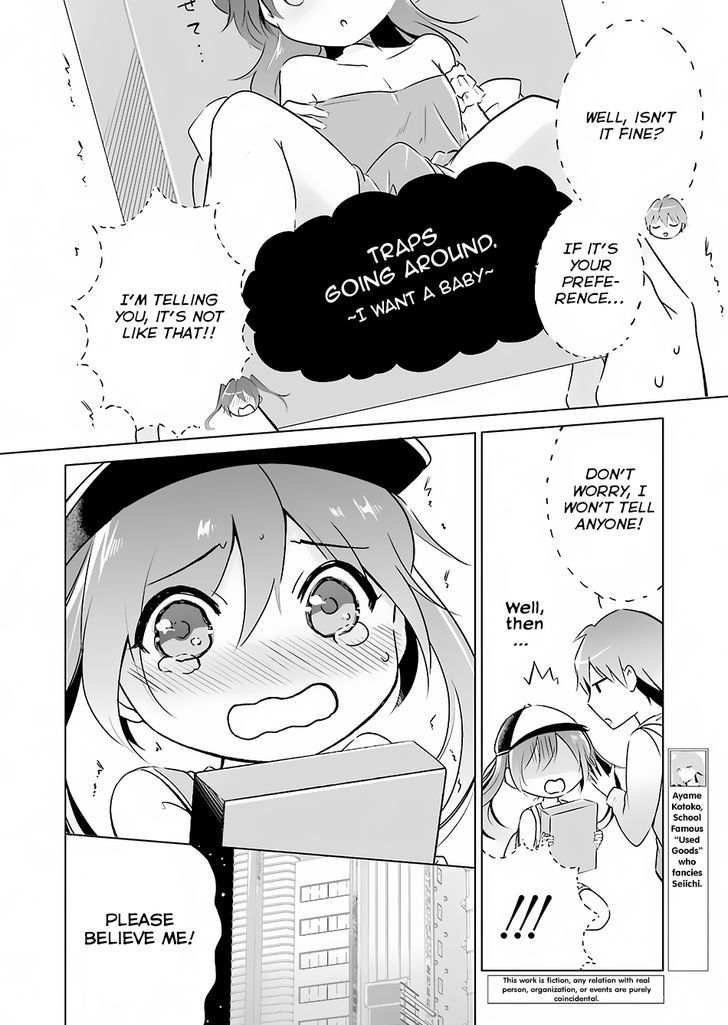 Page 3 of Chapter 12