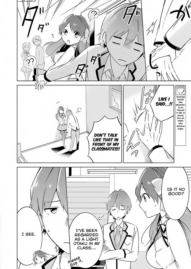 Page 7 of Chapter 12
