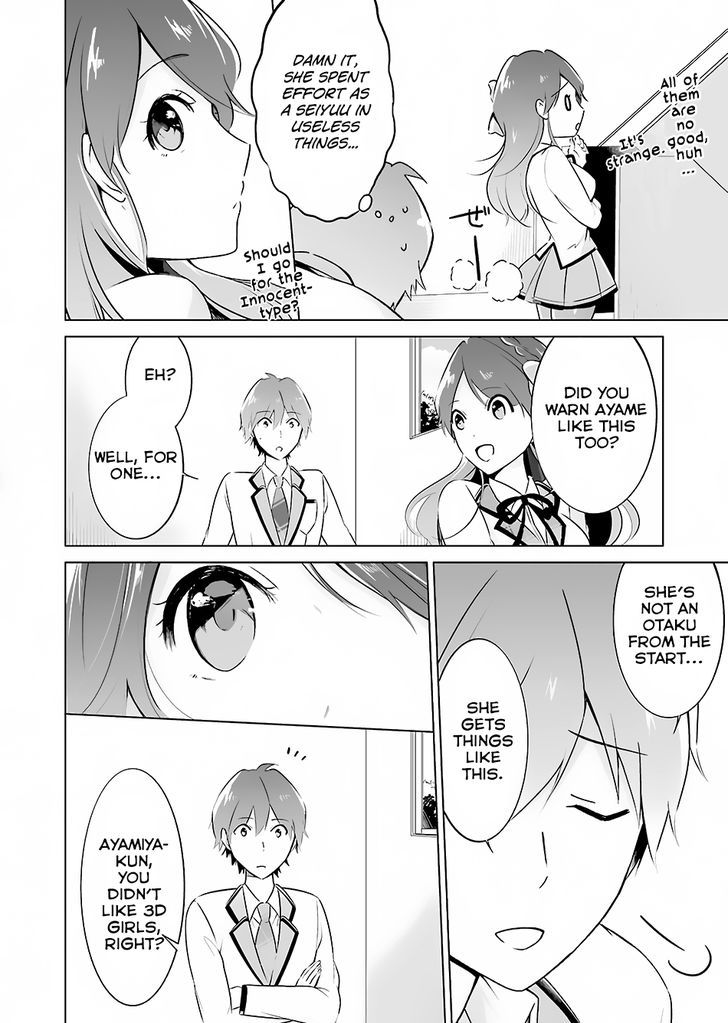 Page 9 of Chapter 12
