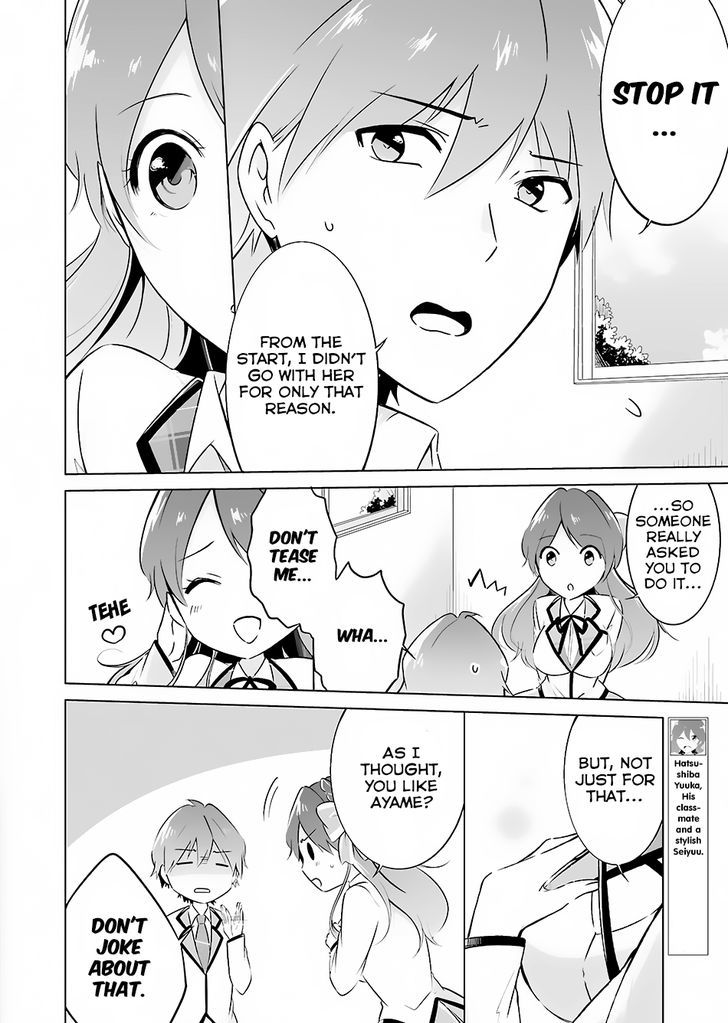 Page 11 of Chapter 12