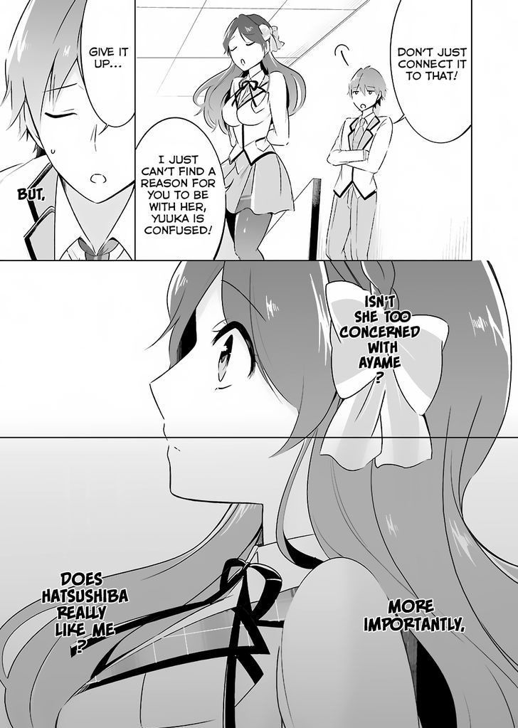 Page 12 of Chapter 12
