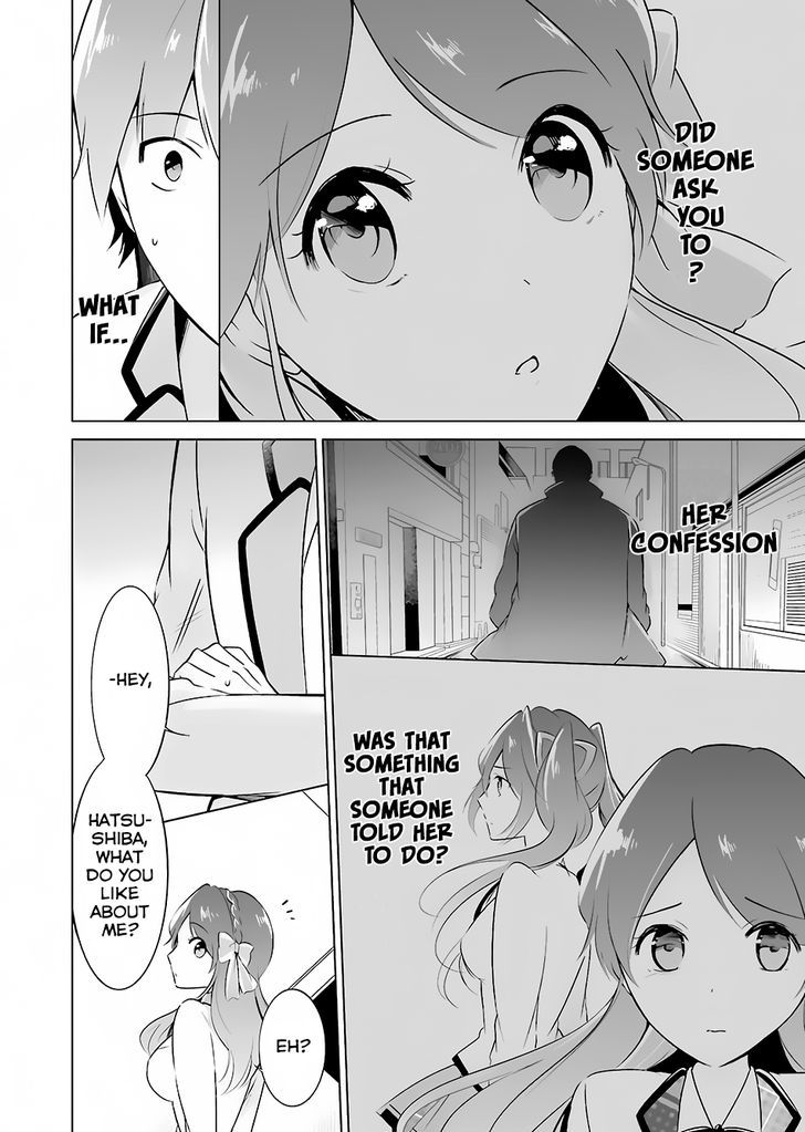 Page 13 of Chapter 12