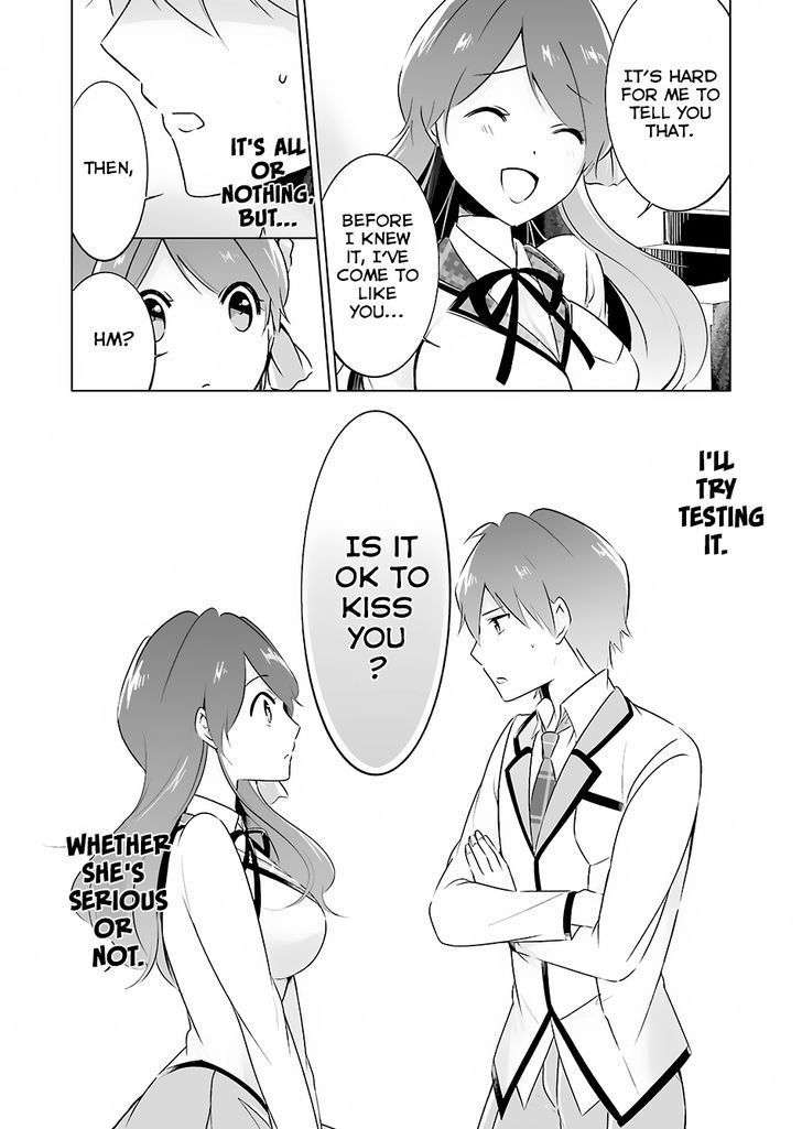 Page 14 of Chapter 12