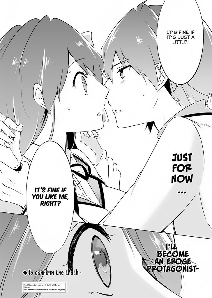 Page 17 of Chapter 12