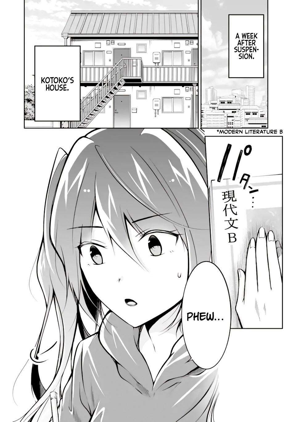 Page 2 of Chapter 120