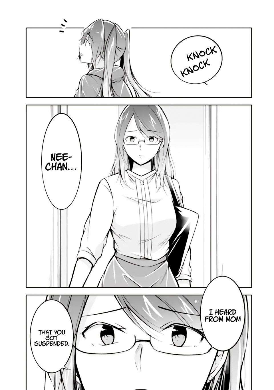Page 3 of Chapter 120