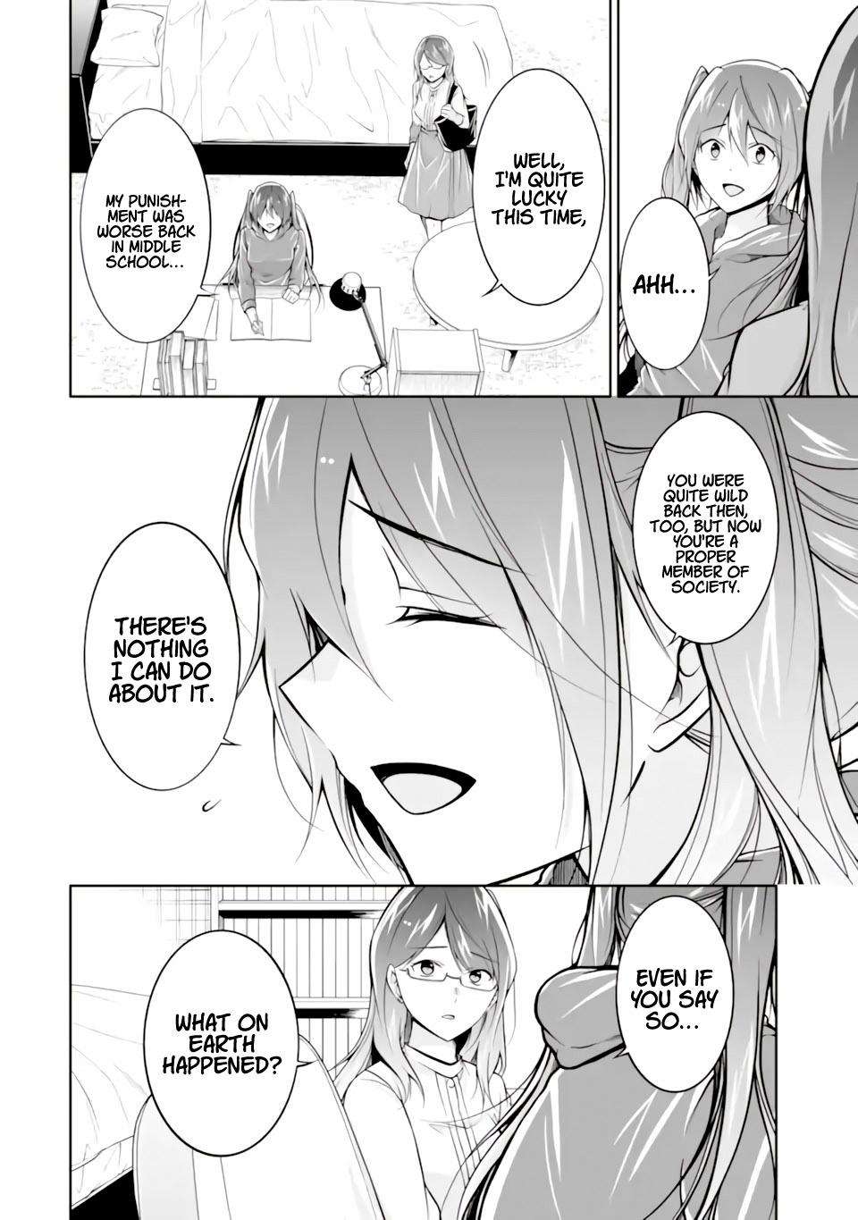 Page 4 of Chapter 120