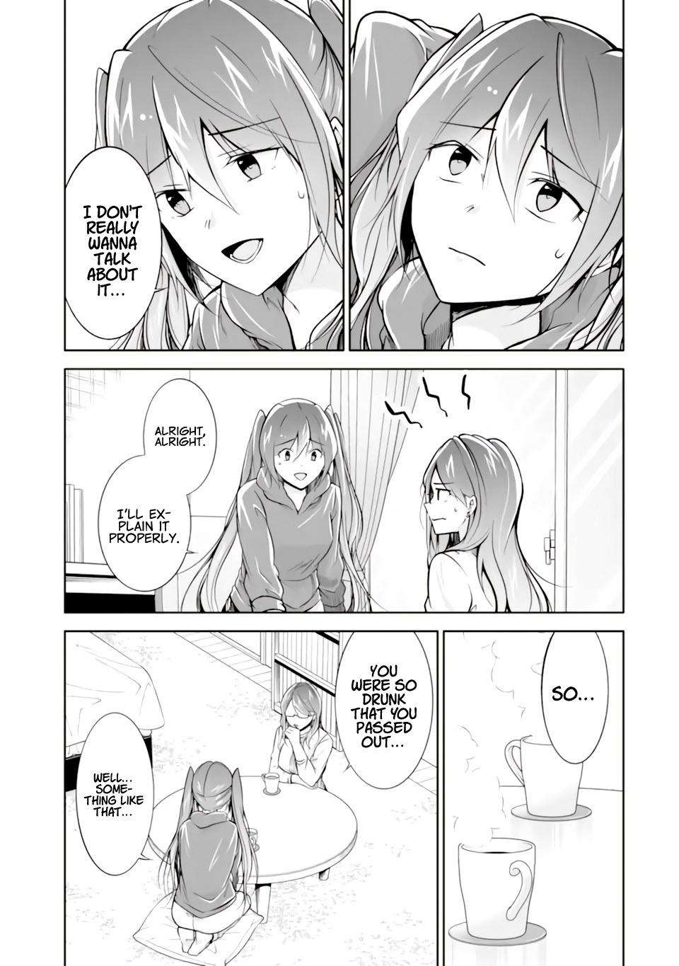 Page 5 of Chapter 120