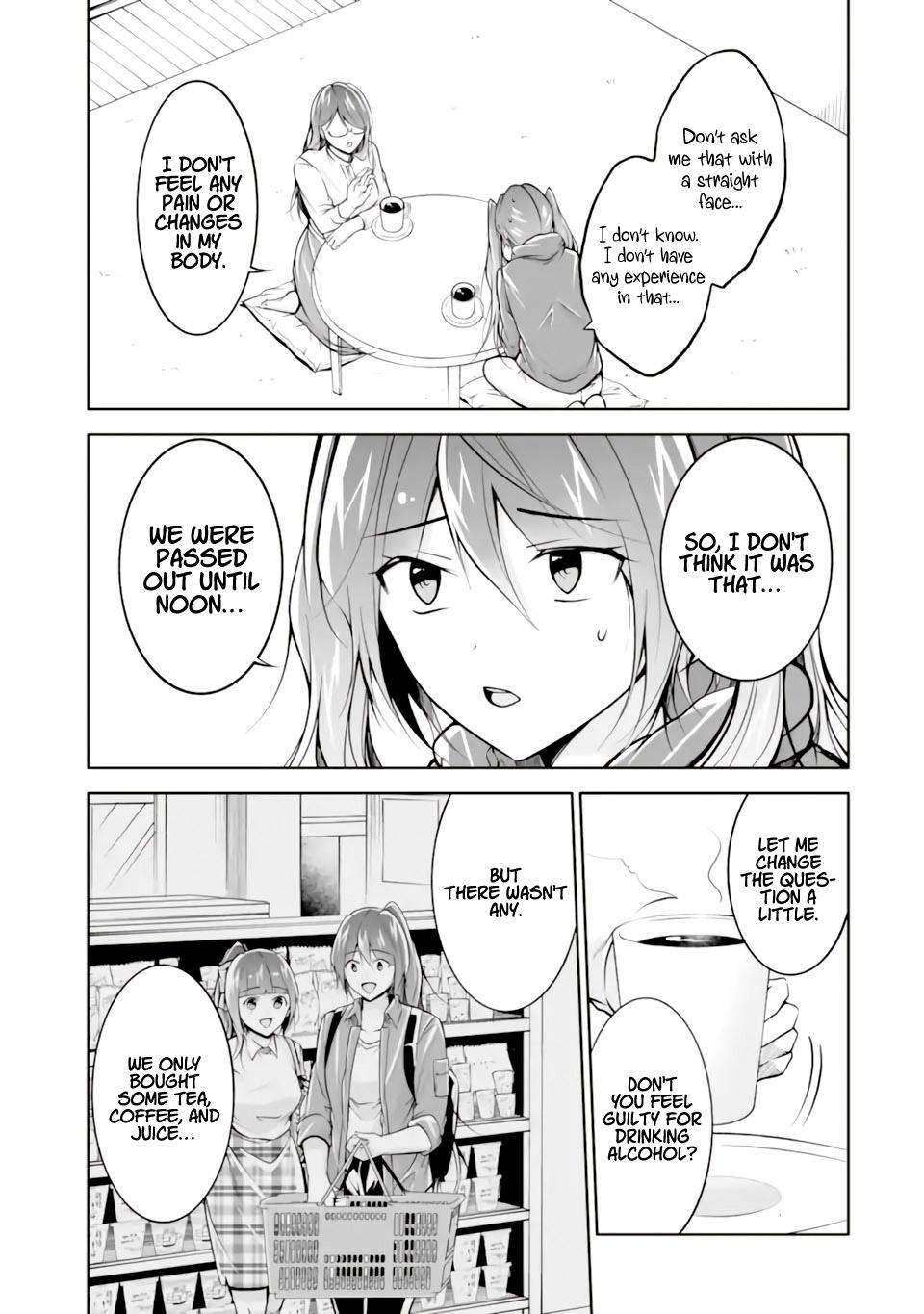 Page 7 of Chapter 120