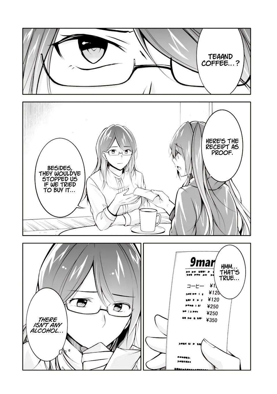 Page 8 of Chapter 120