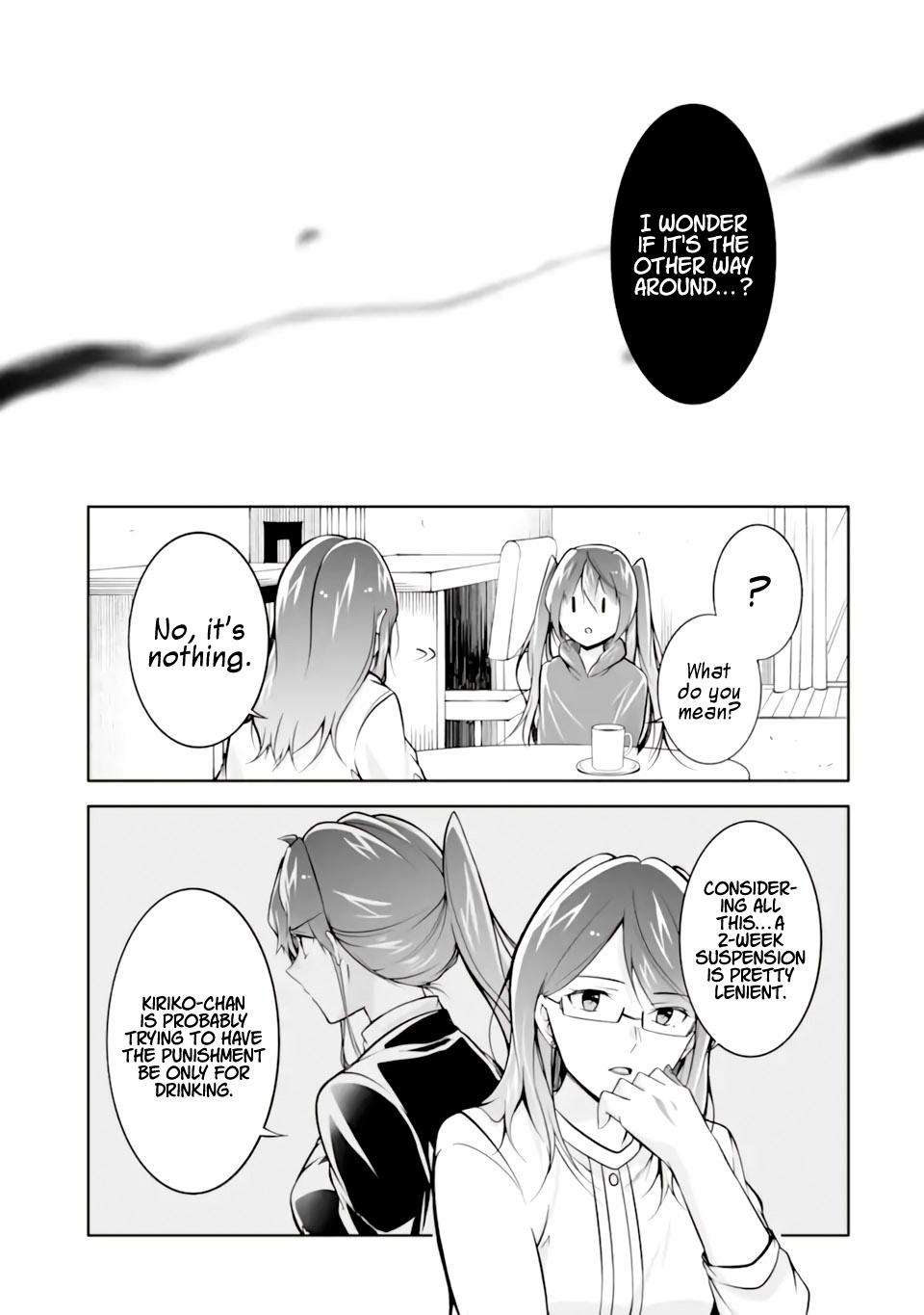 Page 9 of Chapter 120