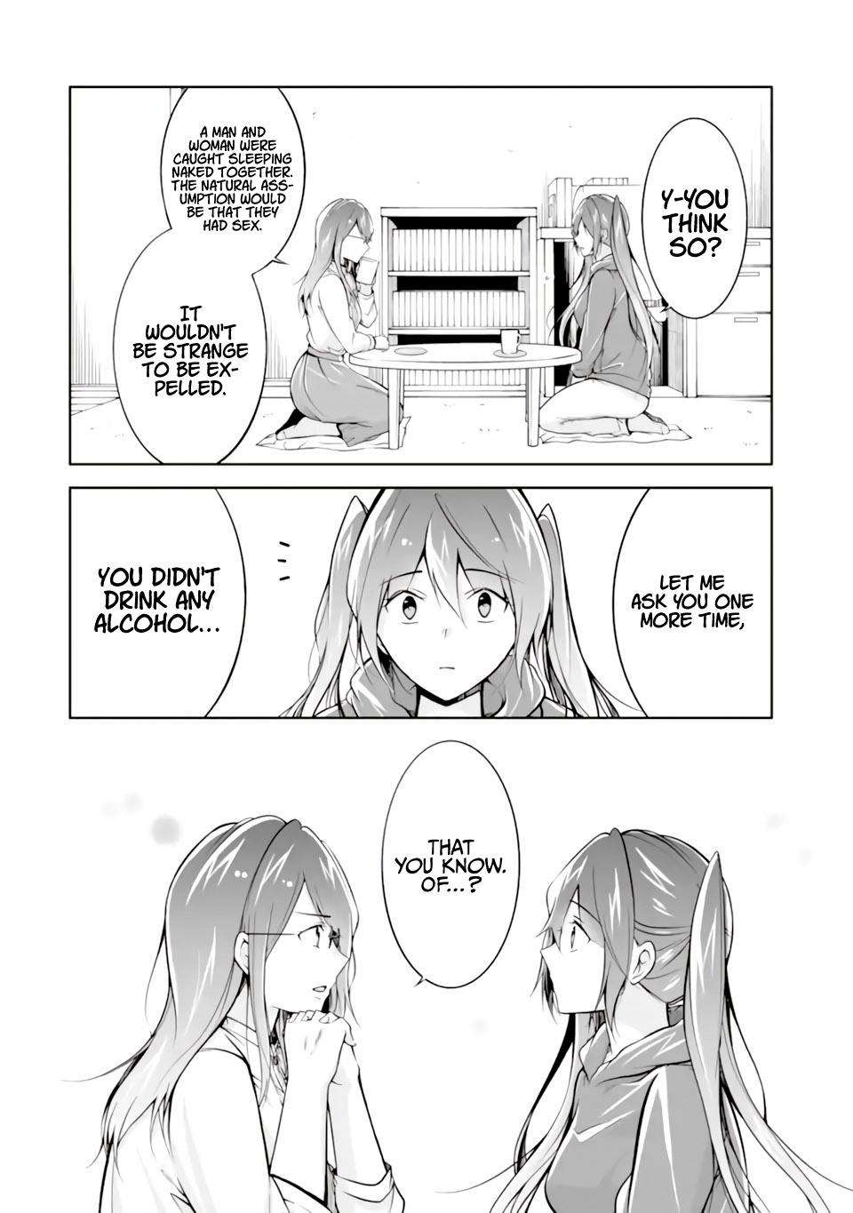 Page 10 of Chapter 120
