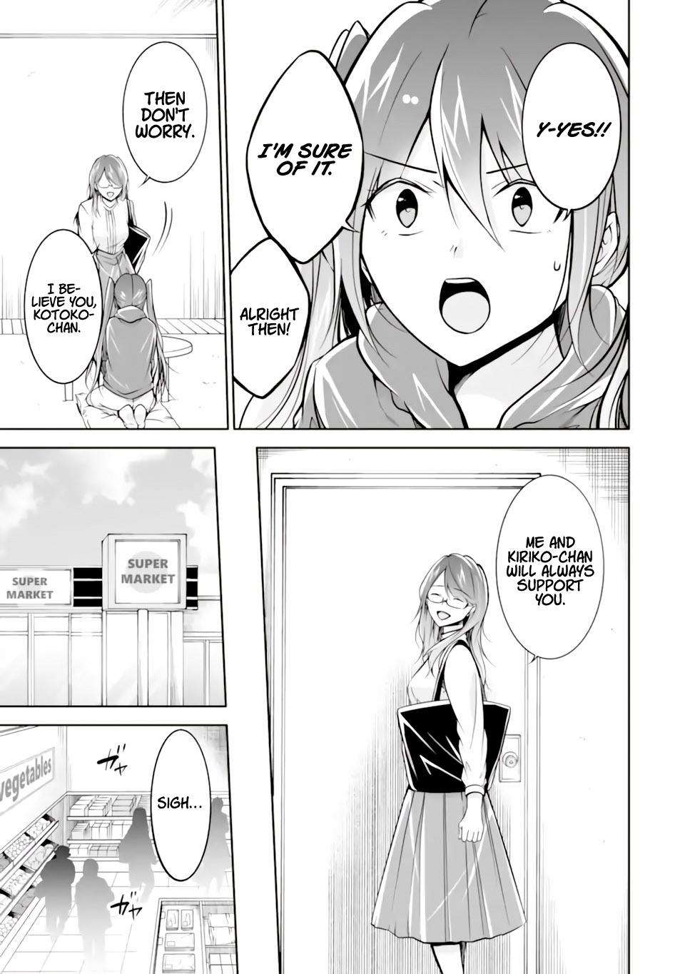 Page 11 of Chapter 120